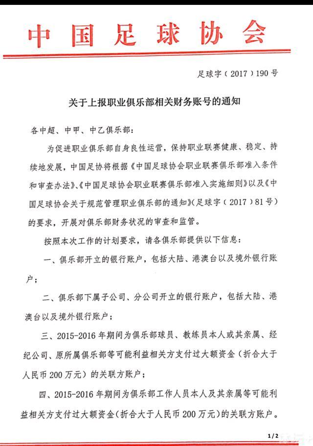 以诺兰之能，在不影响整体节拍的环境下做到如许应当是很轻易的工作，可恰恰就差这么几口吻，使人很是愁闷。